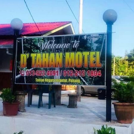 Dtahan Motel Taman Negara Kuala Tahan Εξωτερικό φωτογραφία