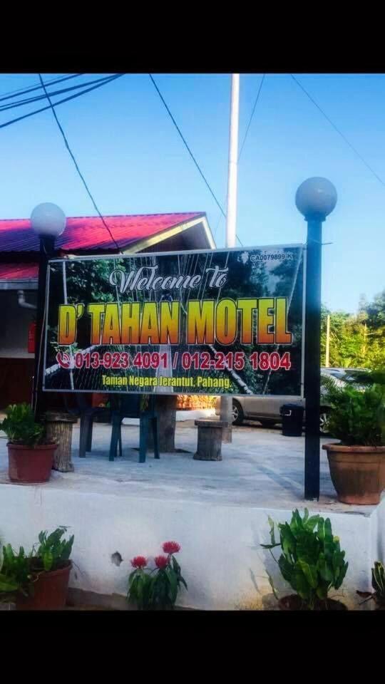 Dtahan Motel Taman Negara Kuala Tahan Εξωτερικό φωτογραφία